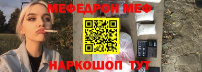 герыч Малоярославец