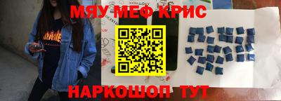хмурый Мариинск