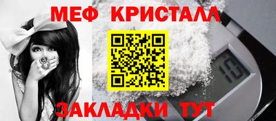 герыч Малоярославец