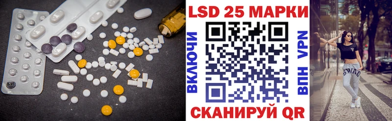 мега как зайти  Керчь  LSD-25 экстази ecstasy 