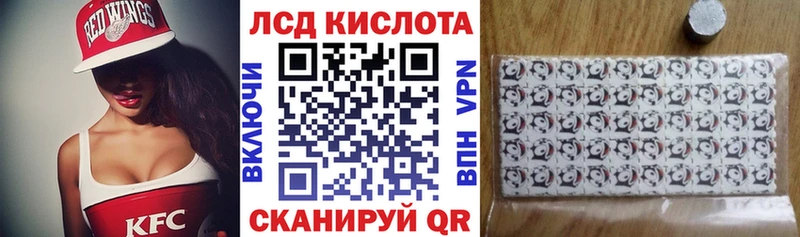наркотики  Керчь  Марки 25I-NBOMe 1,8мг 