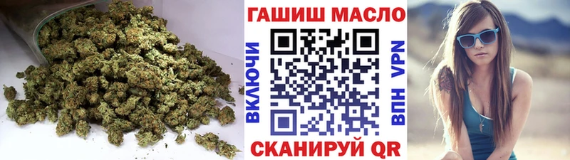 ТГК концентрат Керчь