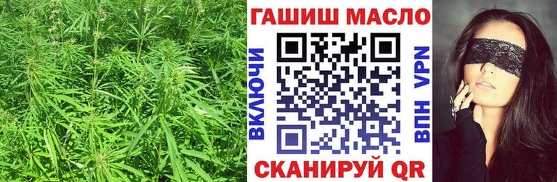 Дистиллят ТГК жижа  купить наркотик  Керчь 