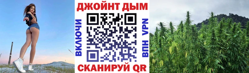 Каннабис тримм Керчь